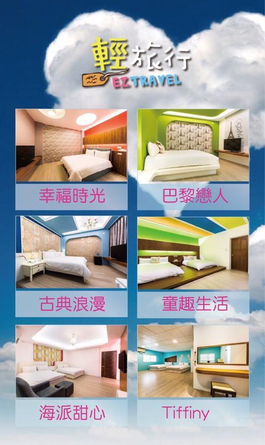 Ferienwohnung Easy Travel Hualien Exterior foto